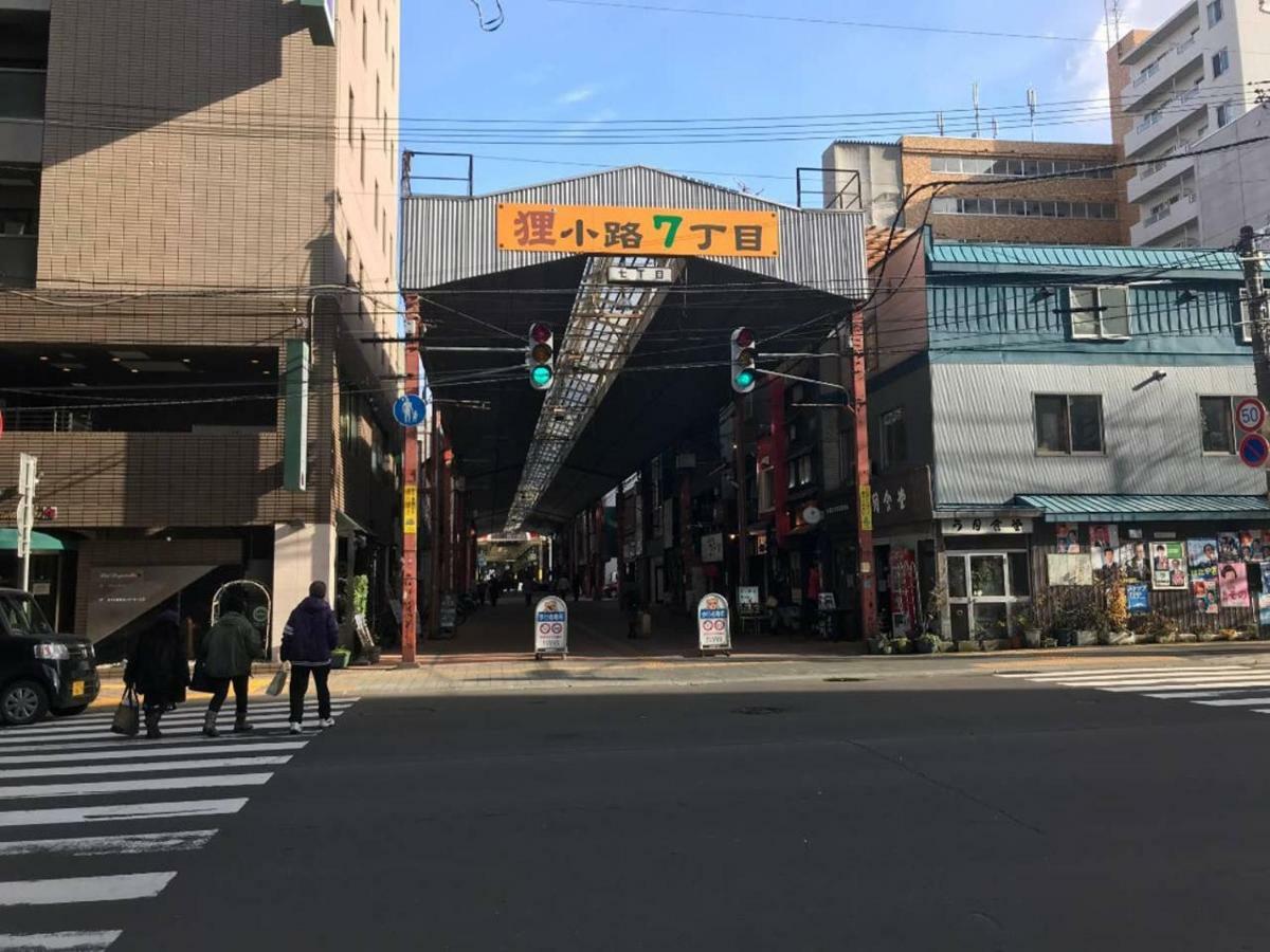 Ferienwohnung Momo Premium 303 Sapporo Exterior foto